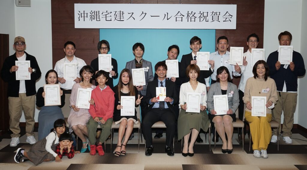 2021年度合格者