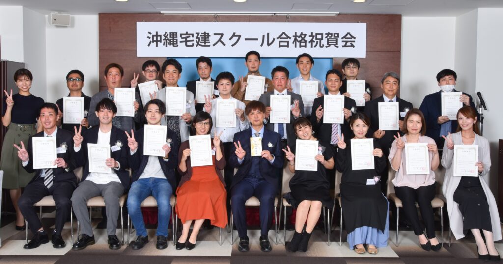2022年度合格者
