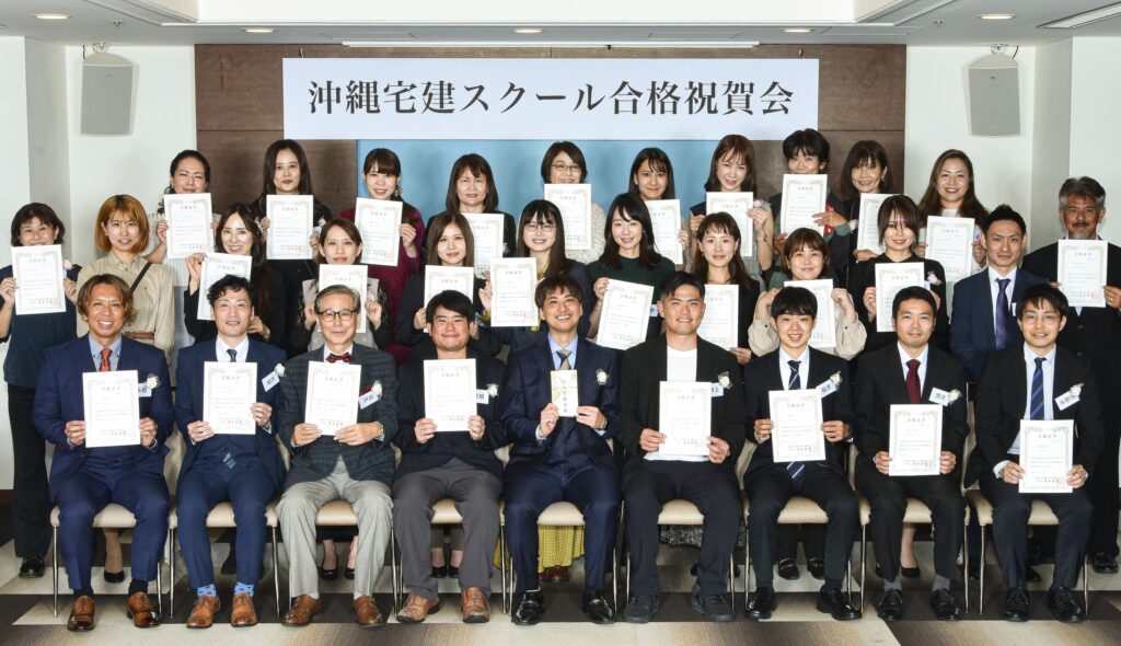 2023年度合格者